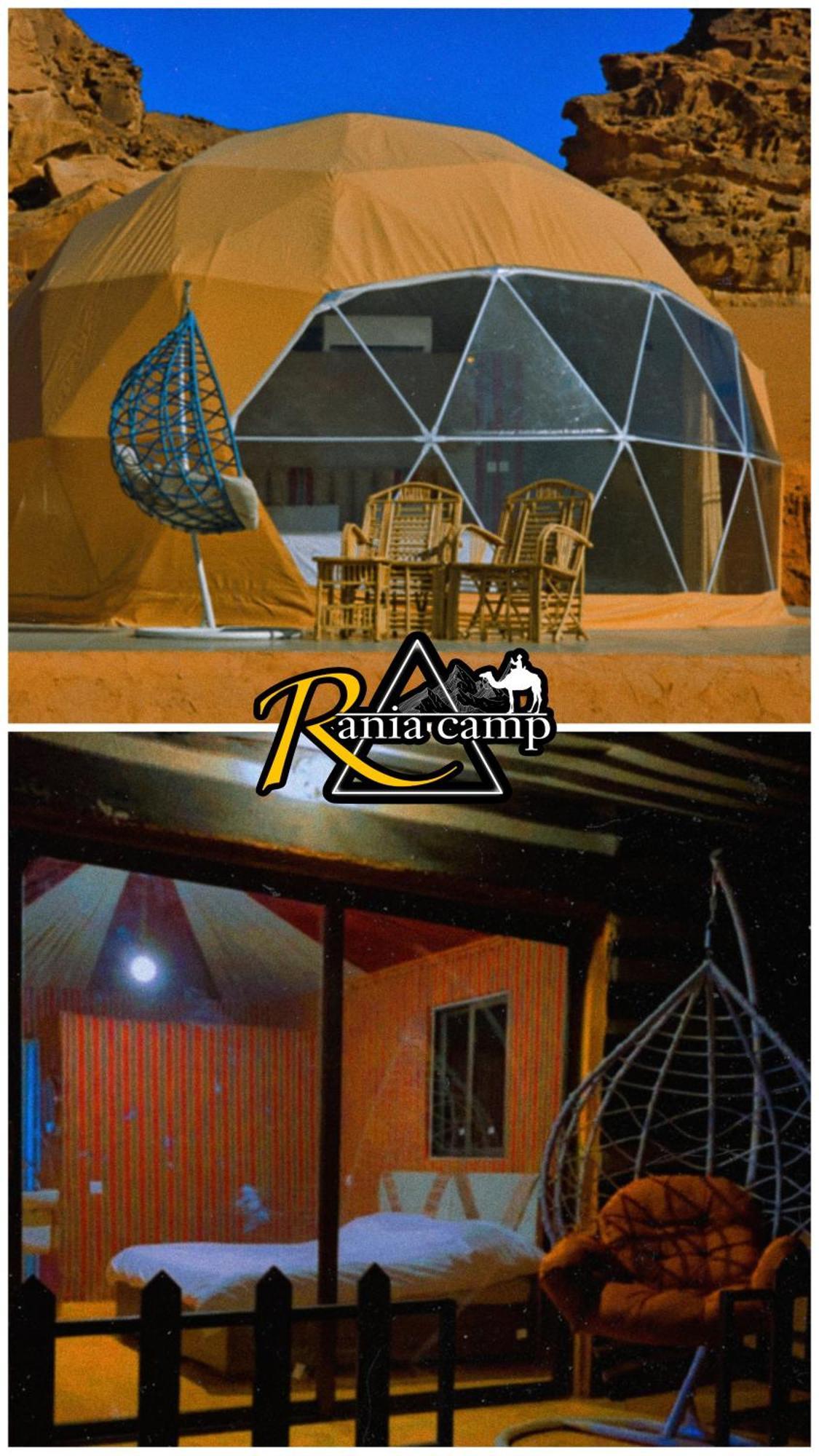 Wadi Rum,Rania Camp 外观 照片